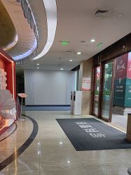 -重庆军科整形美容医院