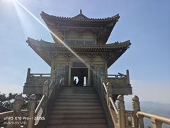 -天姥山景区