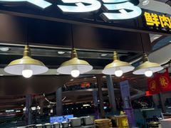 -食通天·寰宇集(杭州万象城店)