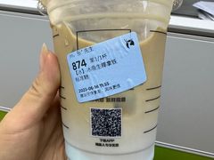 -瑞幸咖啡(上地国际创业园东区店)