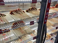 -川麻婆泥锅涮肚·串串火锅(物资学院店)