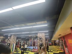 -拳盛时代拳击俱乐部(北京路店)