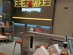 -小杨生煎(深圳岗厦北店)