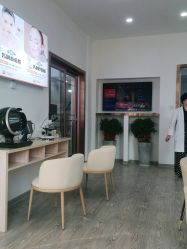 -痘院长·祛痘·科技美肤