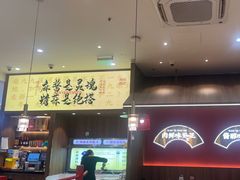-侃爷南门铜锅涮肉