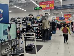 -迪卡侬(湘江路店)