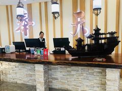 -奉天大饭店(澳海澜庭店)