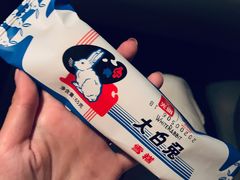 -真老大房(南京东路店)
