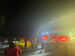-大理地热国