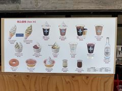 -神户六甲牧场(北野本店)