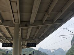 -瘦子桂林米粉店(总店)