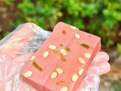 -荣阳楼(山塘街店)