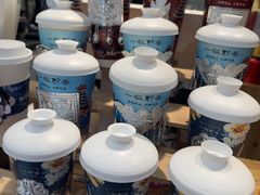 -一杯黔茶(西江千户苗寨古街店)