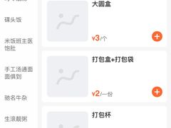 -满得意茶餐厅·顺德家常菜·港式经典(大良店)