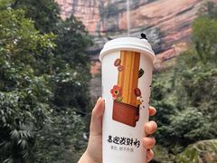 -赤水丹霞旅游区·大瀑布