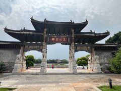 -建水文庙