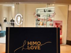 -海马体照相馆(大连罗斯福广场店)