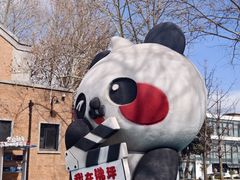 -西安电影制片厂