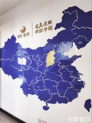-太原丽都医疗美容医院