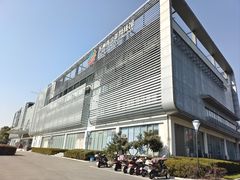 -苏州青少年科技馆