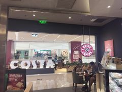 -COSTA COFFEE(西贸凯德晶品4层2店)
