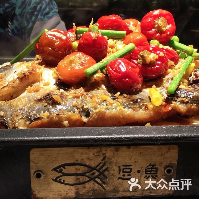 逗鱼图片-北京烤鱼-大众点评网