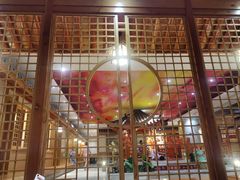 -添赐温泉馆(上南路店)