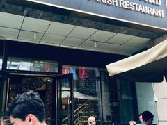 -沙漠玫瑰土耳其餐厅(神路街店)