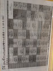 -FineYoga梵音瑜伽·普拉提