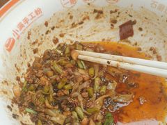 -小满手工粉(上海维璟广场店)