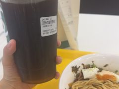 -ALAMB八角杯咖啡(金沙湖大剧院店)