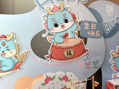 -同庆楼(天鹅酒家店)