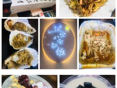 -正宗八宝冰饭·非遗冰饭·烧烤(奎桥店)