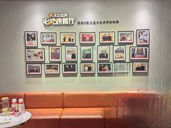 -阿五黄河大鲤鱼(英协路店)