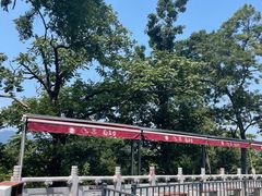 -终南山南五台景区