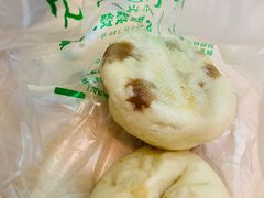 -顺兴斋(高家园店)