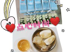 -京师双语幼儿园