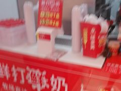 -味多美蛋糕(回龙观东大街店)