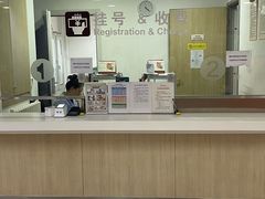 -北京熙仁医院眼科·近视手术专科