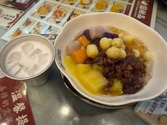 -赵记传承·中国甜品(福州总店)