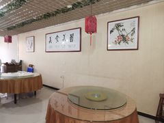 -盛唐府乾州酸汤面