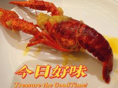 -於氏虾神(盱眙总店)