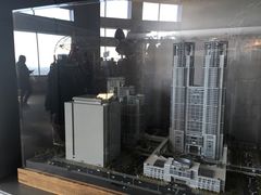 -东京都厅舍
