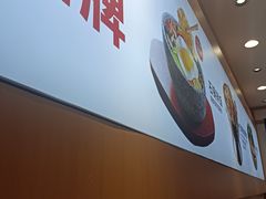 -米村拌饭(欧亚卖场店)