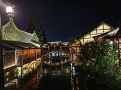 -乌镇西栅景区