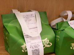 -谷田稻香·砂锅菜(元洪店)