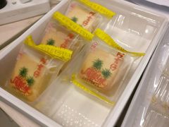 凤梨酥-阿吉仔(大元路店)