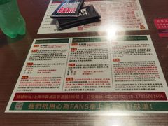 -肥汁米蘭香港米线(宁波路总店)