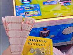 -天空之城动漫电玩世界(路劲又一城店)