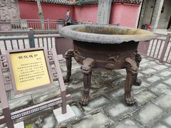 -房湖公园